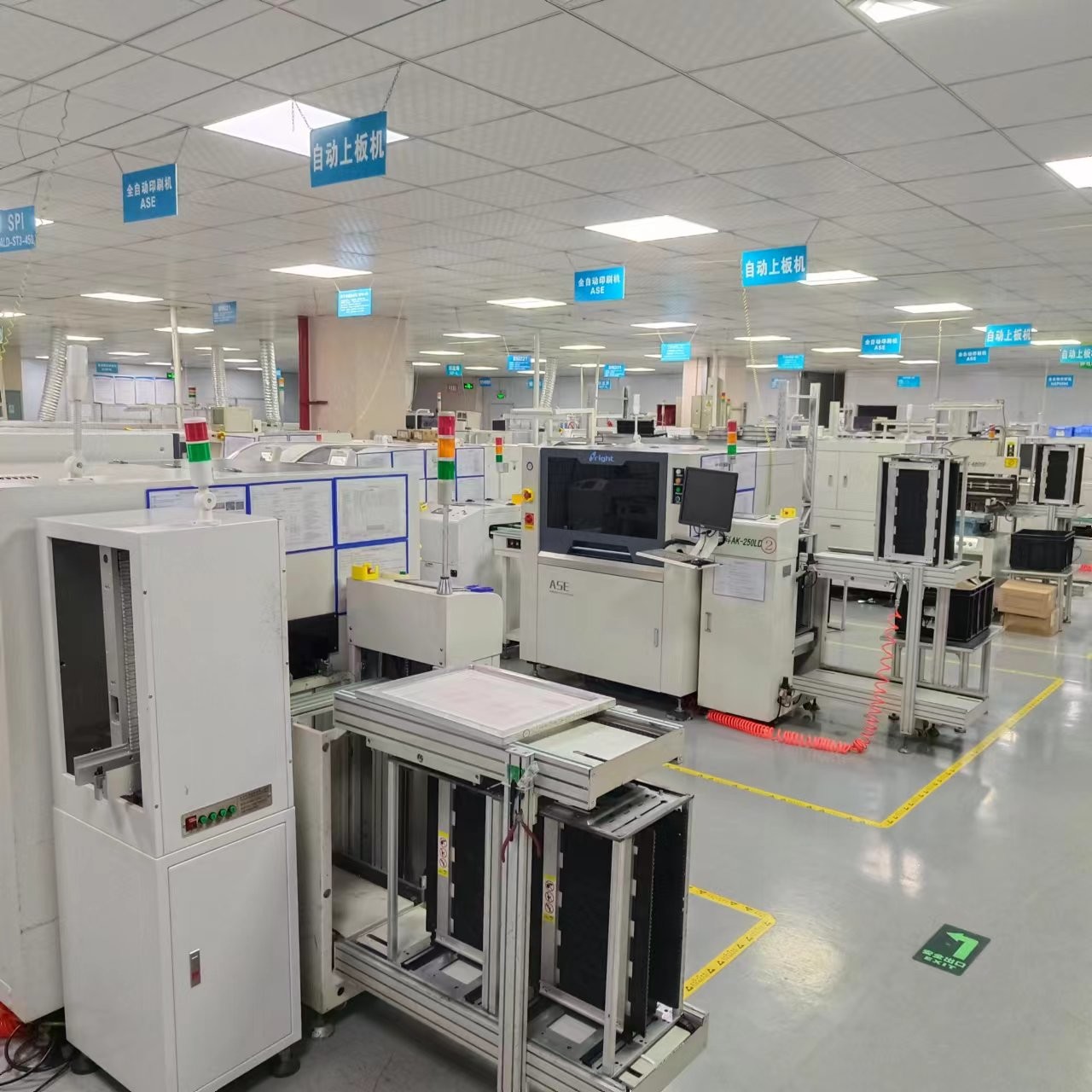 चीन SHENZHEN RUIK AI TECHNOLOGY CO.,LTD कंपनी प्रोफाइल