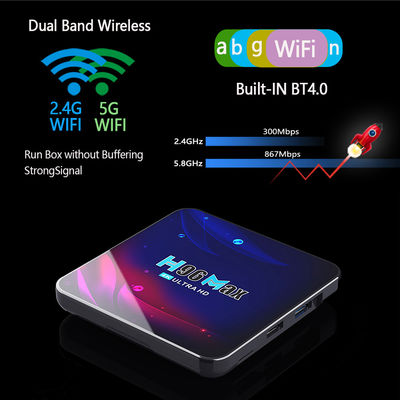 स्मार्ट Android 11 Amlogic S905X4 TV Box H96 Pro 4k 4G 64G 8K AV1 HDR डुअल Wifi