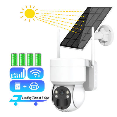 GSM Tuya सोलर डिजिटल CCTV स्मार्ट PTZ कैमरा सिम कार्ड के साथ